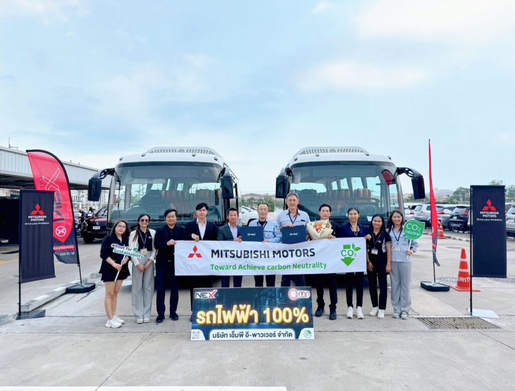 MP E-Power Nex ส่งมอบรถ ให้กับมิตซูบิชิ มอเตอร์