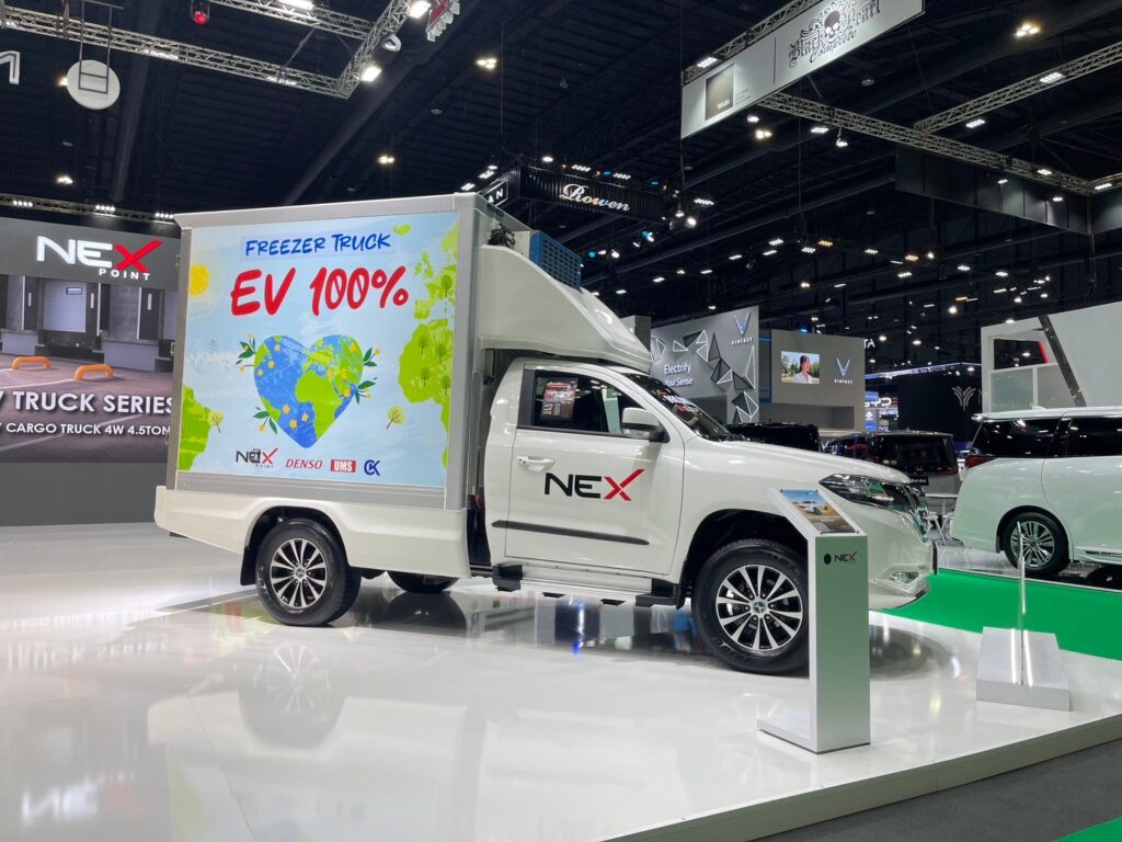 MP E-Power NEX มอเตอร์โชว์ 2024