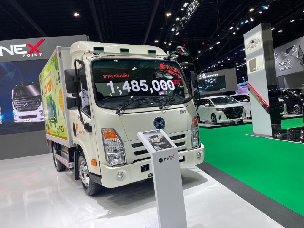 MP E-Power NEX มอเตอร์โชว์ 2024