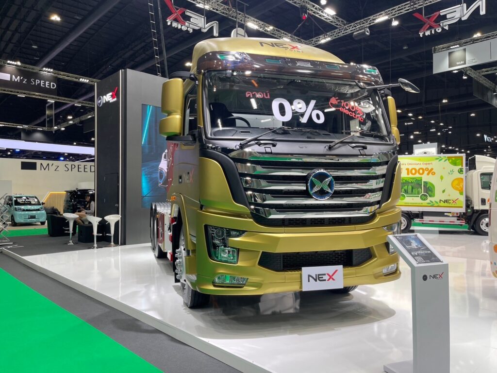 MP E-Power NEX มอเตอร์โชว์ 2024